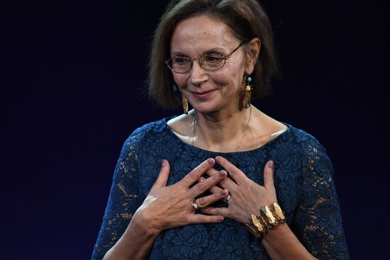 Theatrical Star Awards ceremony