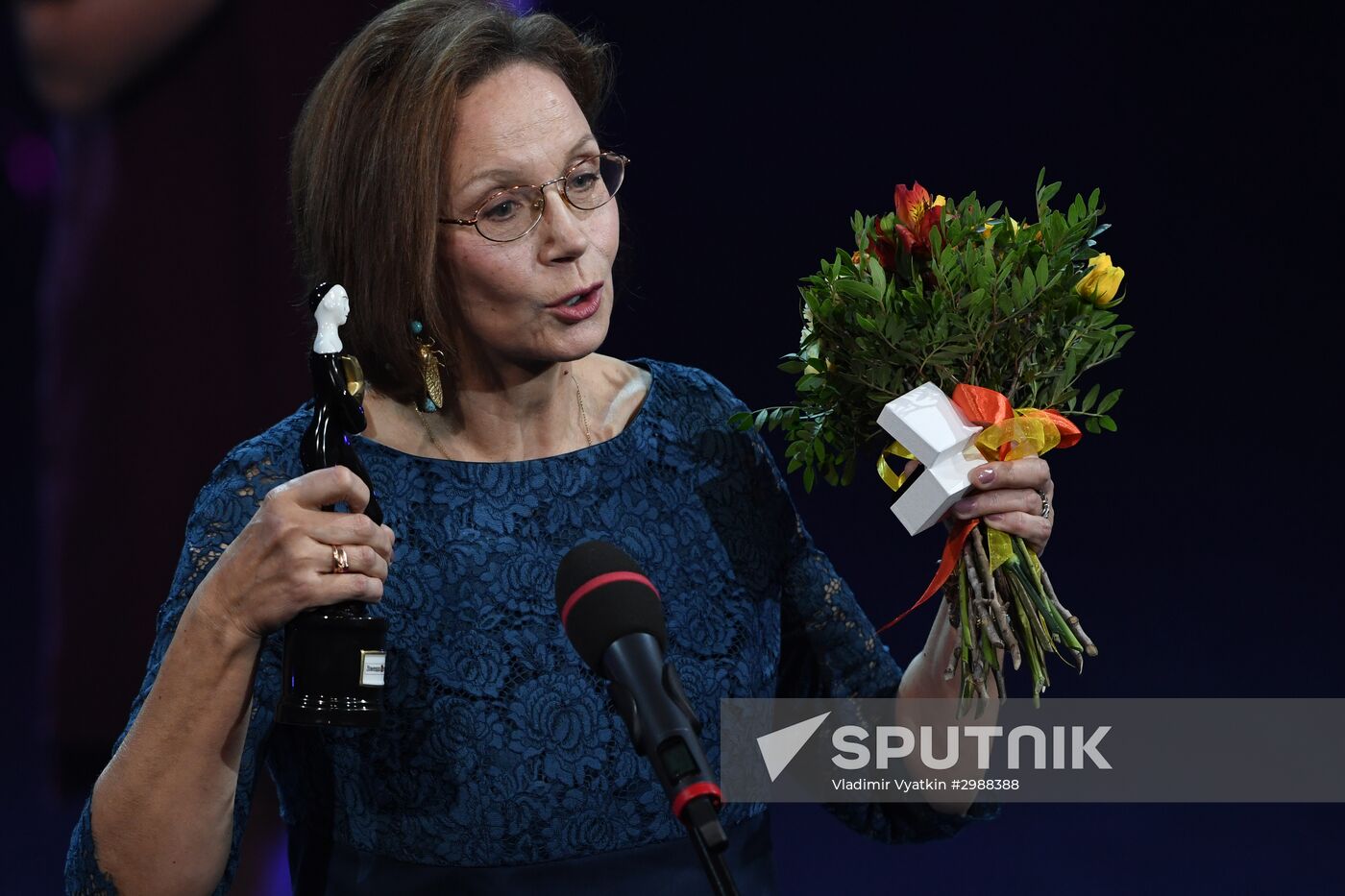 Theatrical Star Awards ceremony