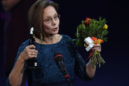 Theatrical Star Awards ceremony