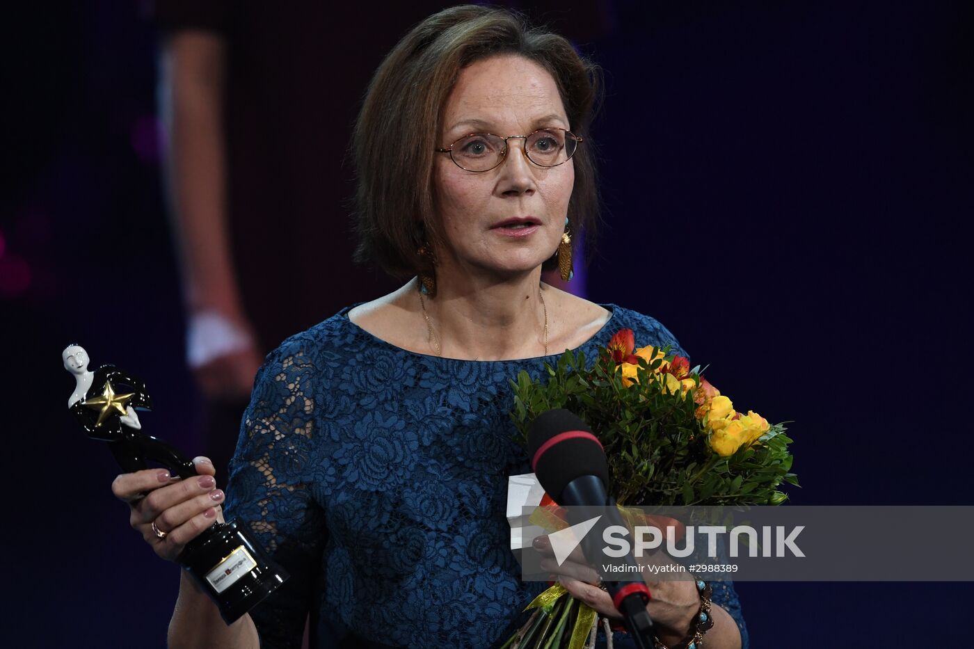 Theatrical Star Awards ceremony