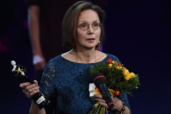 Theatrical Star Awards ceremony