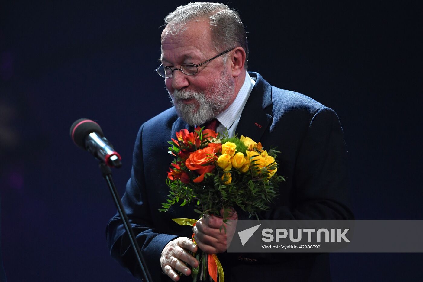 Theatrical Star Awards ceremony