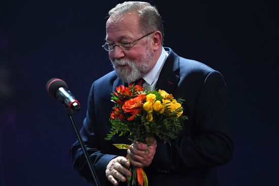 Theatrical Star Awards ceremony