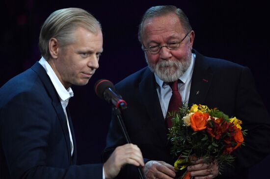 Theatrical Star Awards ceremony