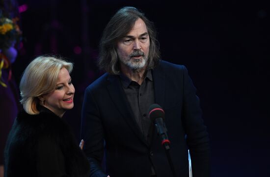 Theatrical Star Awards ceremony