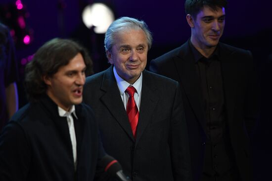 Theatrical Star Awards ceremony