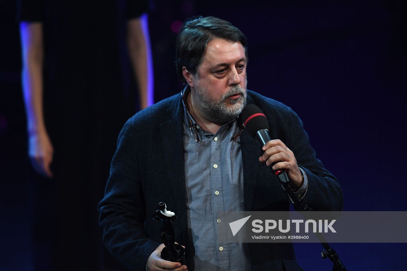 Theatrical Star Awards ceremony