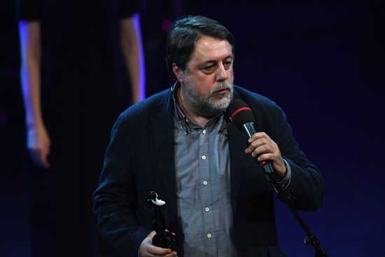 Theatrical Star Awards ceremony