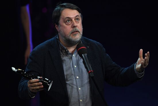 Theatrical Star Awards ceremony