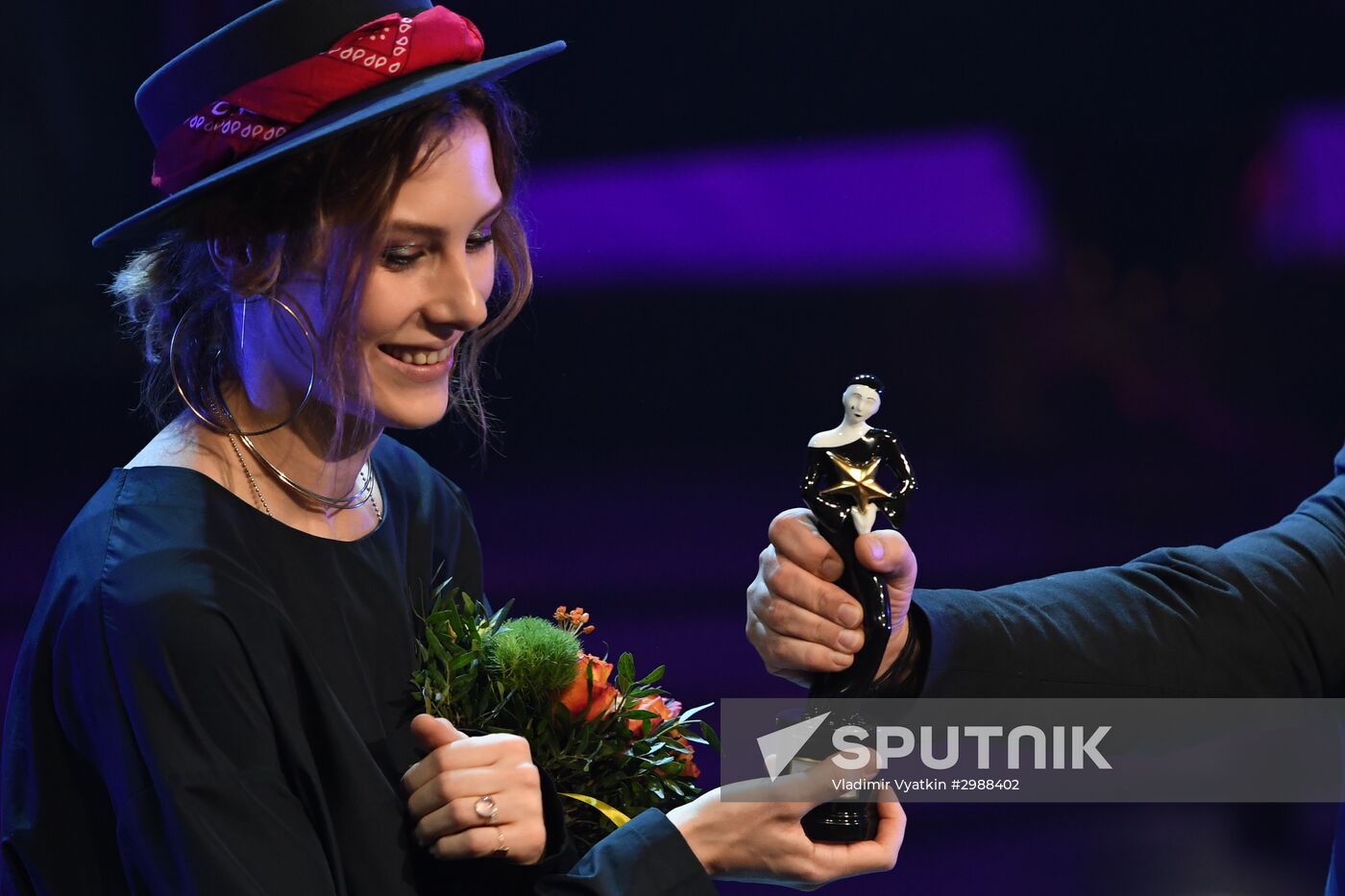 Theatrical Star Awards ceremony
