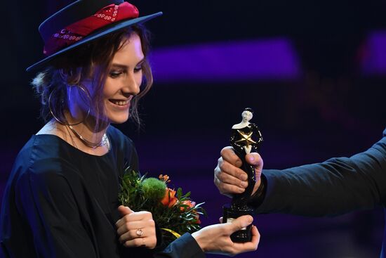 Theatrical Star Awards ceremony