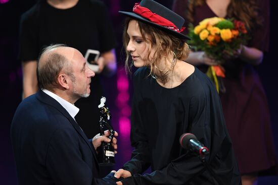 Theatrical Star Awards ceremony