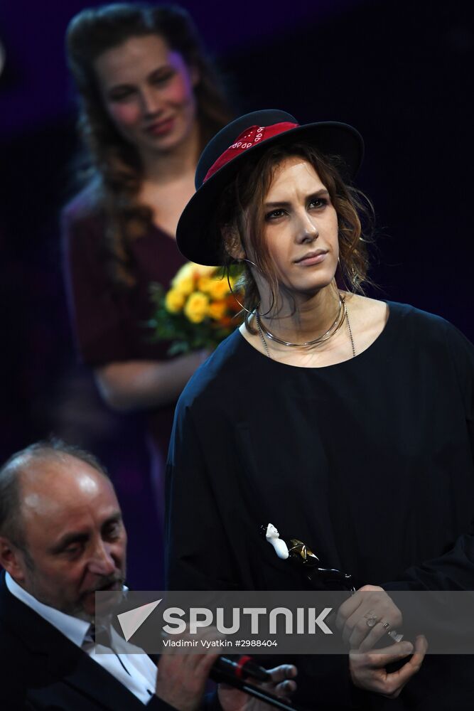 Theatrical Star Awards ceremony