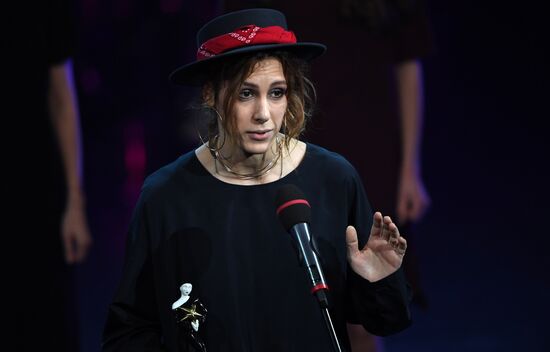 Theatrical Star Awards ceremony