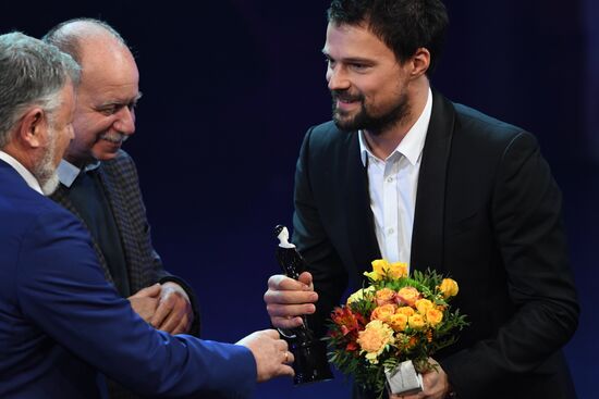 Theatrical Star Awards ceremony