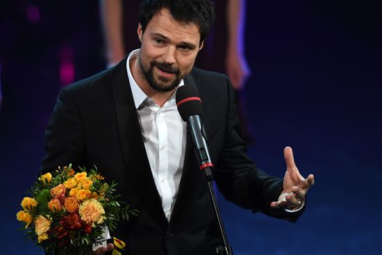 Theatrical Star Awards ceremony