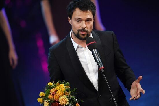 Theatrical Star Awards ceremony