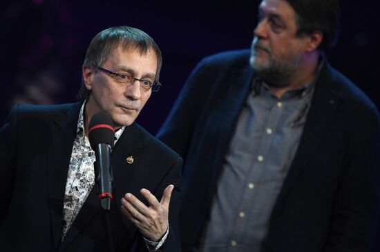 Theatrical Star Awards ceremony