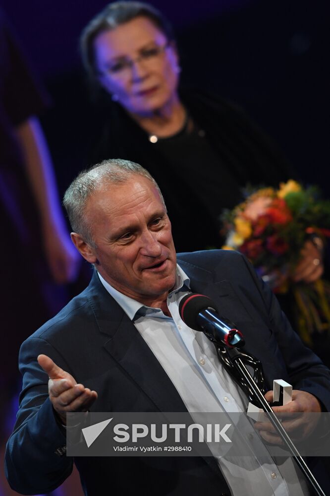 Theatrical Star Awards ceremony