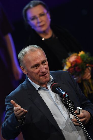 Theatrical Star Awards ceremony