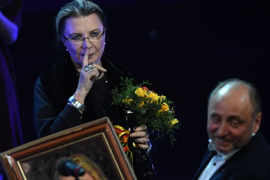 Theatrical Star Awards ceremony