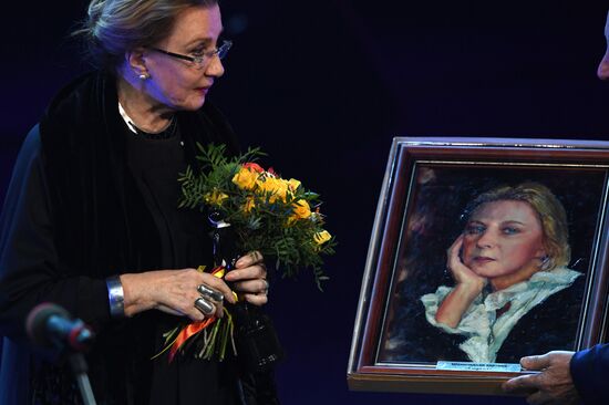 Theatrical Star Awards ceremony