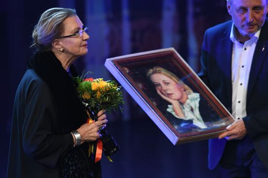 Theatrical Star Awards ceremony