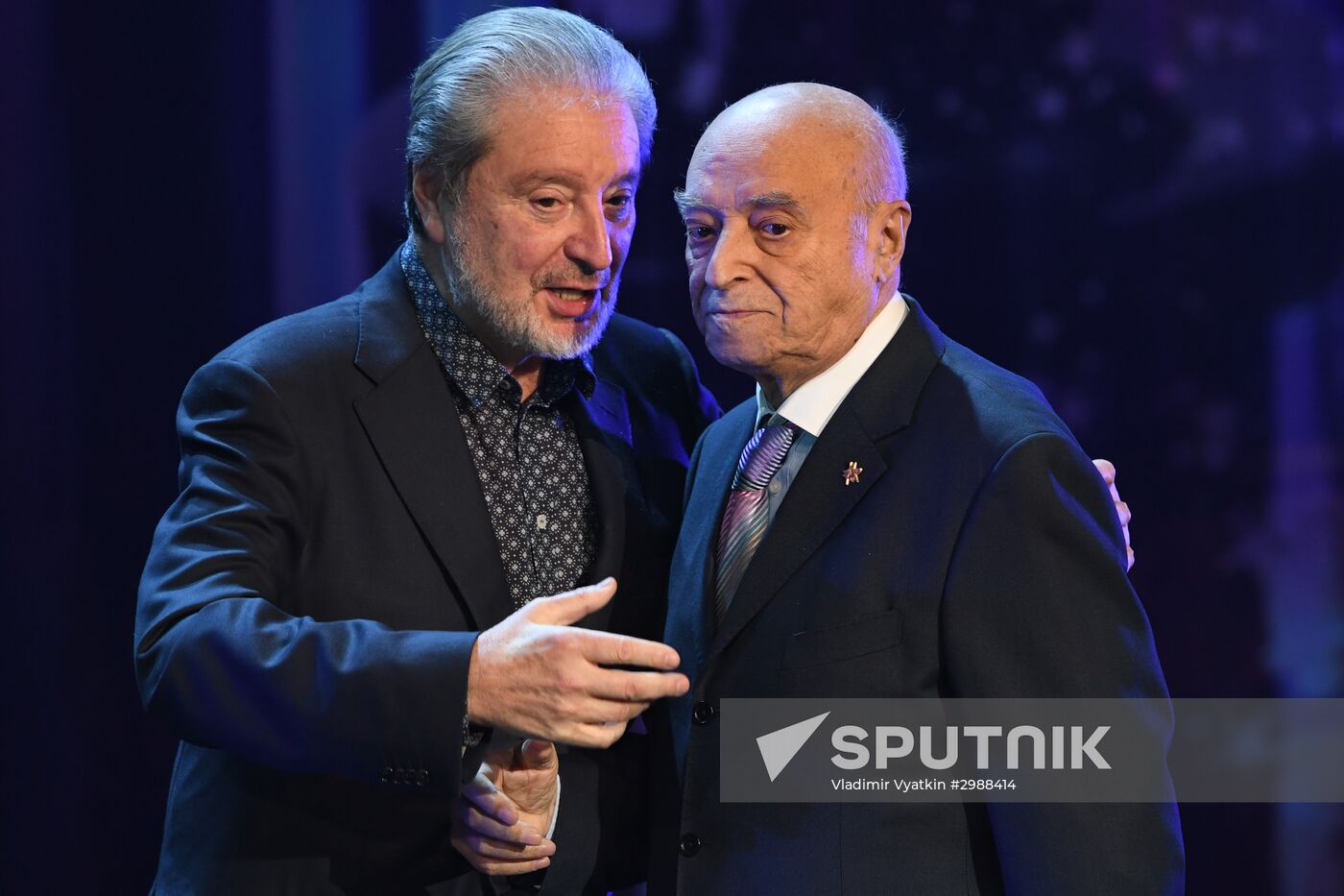 Theatrical Star Awards ceremony
