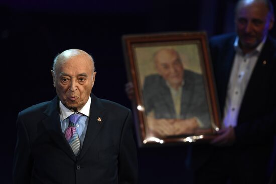 Theatrical Star Awards ceremony