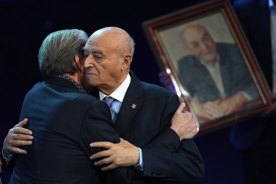 Theatrical Star Awards ceremony