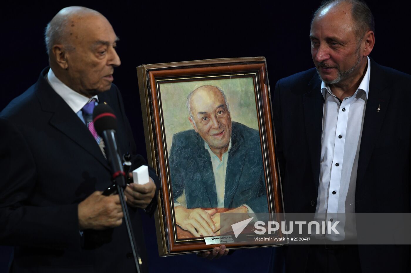 Theatrical Star Awards ceremony