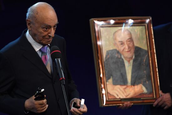 Theatrical Star Awards ceremony