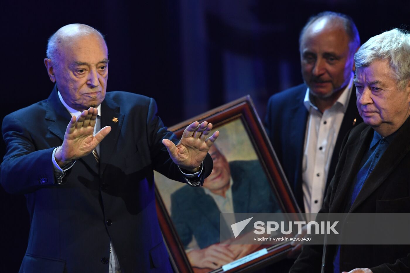 Theatrical Star Awards ceremony