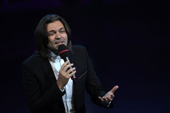 Theatrical Star Awards ceremony