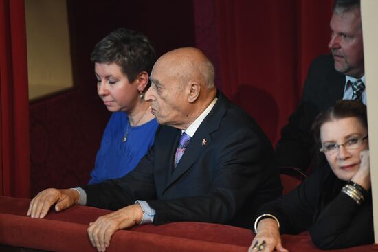 Theatrical Star Awards ceremony