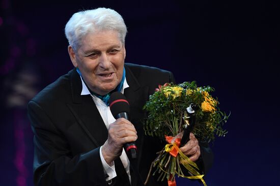 Theatrical Star Awards ceremony