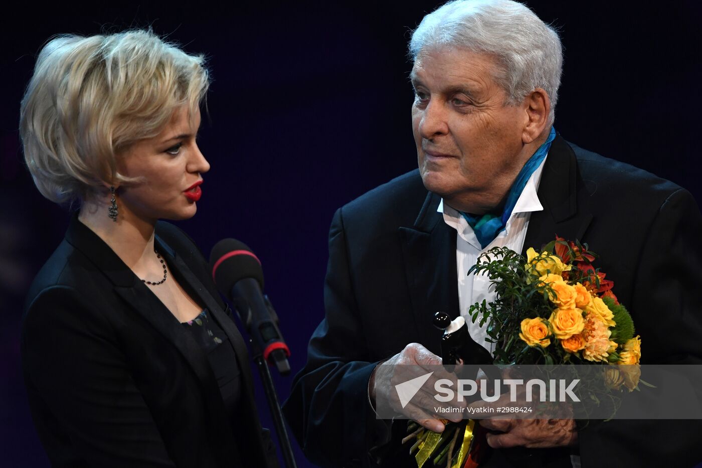 Theatrical Star Awards ceremony