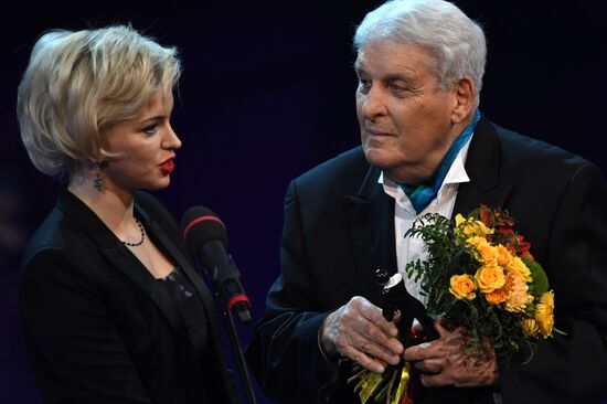 Theatrical Star Awards ceremony