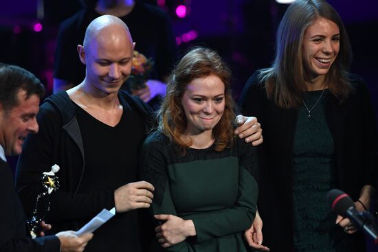 Theatrical Star Awards ceremony