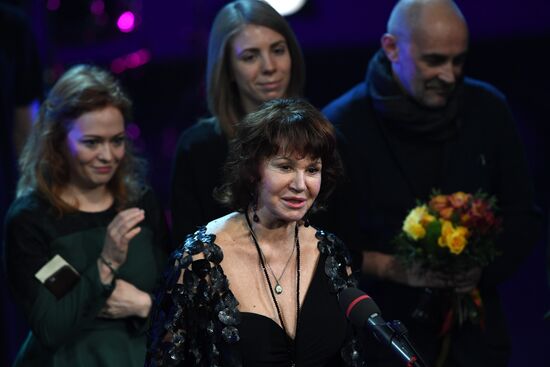 Theatrical Star Awards ceremony