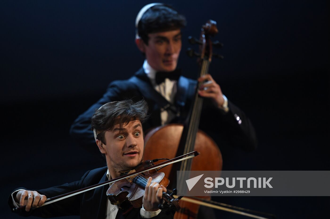 Theatrical Star Awards ceremony