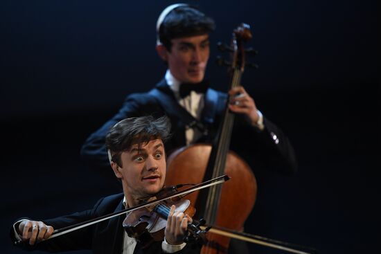 Theatrical Star Awards ceremony