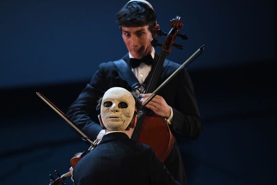 Theatrical Star Awards ceremony