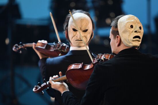 Theatrical Star Awards ceremony