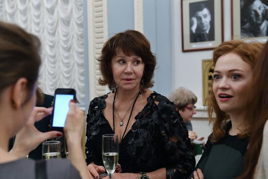 Theatrical Star Awards ceremony