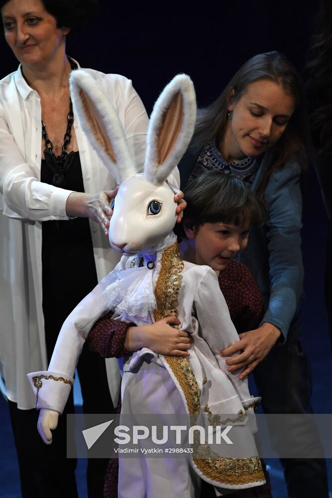 Theatrical Star Awards ceremony