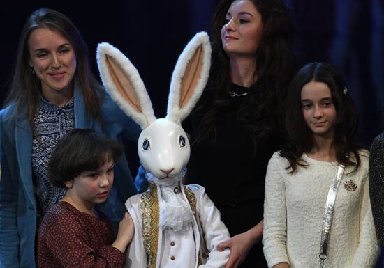 Theatrical Star Awards ceremony