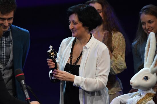 Theatrical Star Awards ceremony