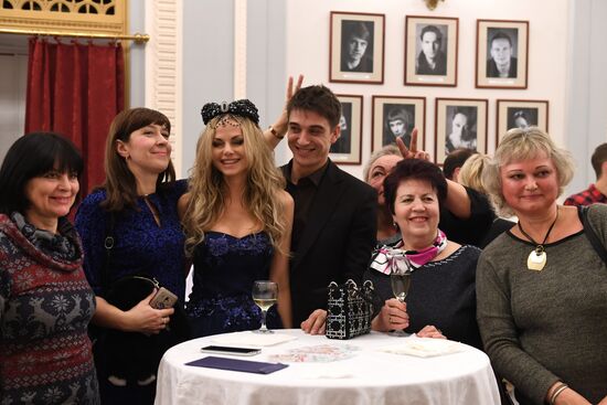 Theatrical Star Awards ceremony