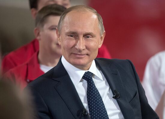 President Vladimir Putin visits Chelyabinsk Region